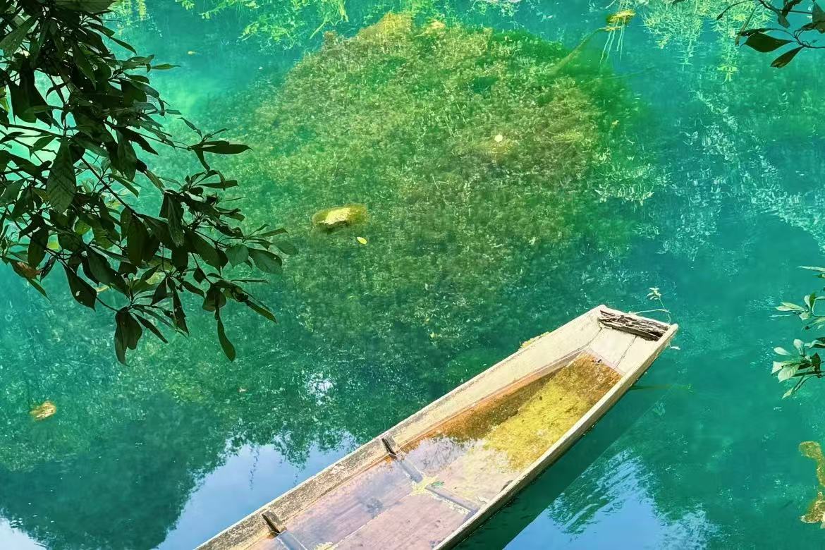 Libo Xiaoqikong Scenic Area